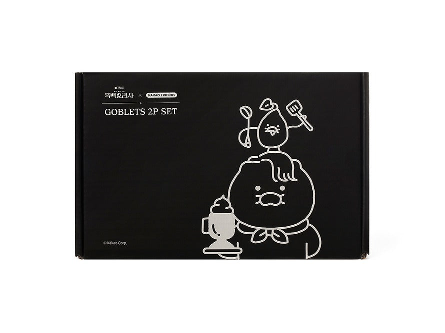 [KAKAO FRIENDS]Black and White Chef x Kakao Friends Chunsik Black and White Bowl Set (2 Pieces)