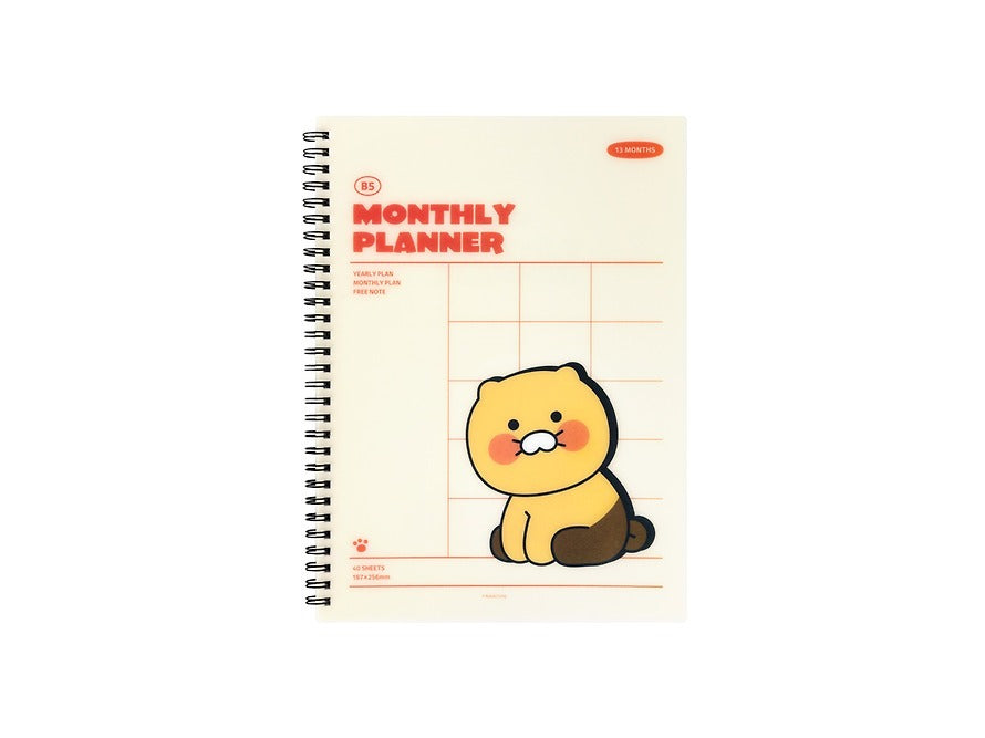 [KAKAO FRIENDS] B5 PP Cover Monthly Planner Chunsik