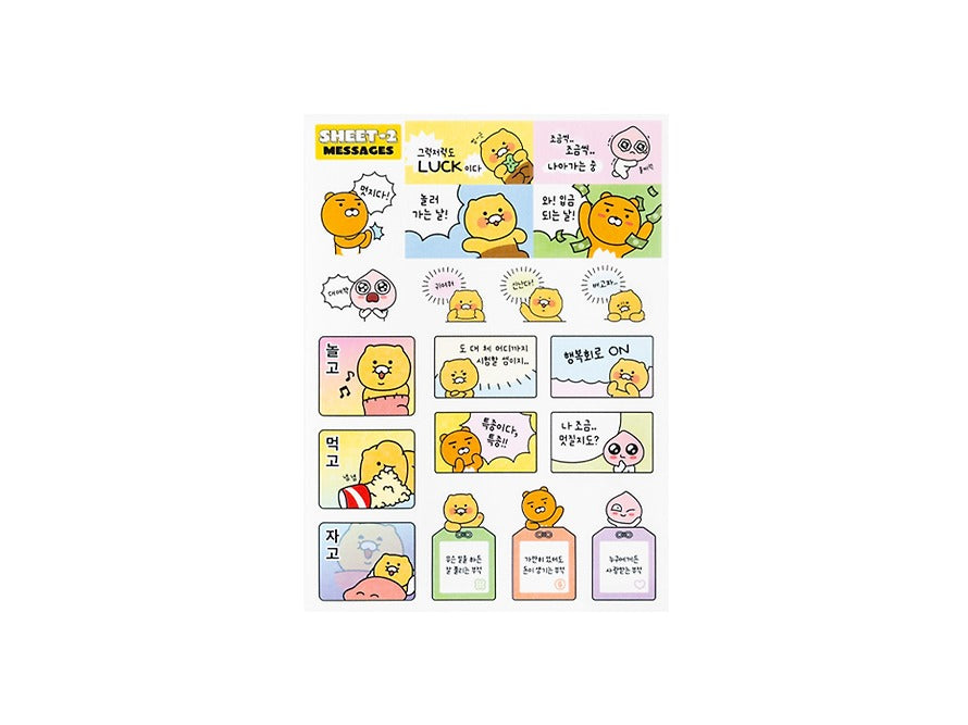 [KAKAO FRIENDS] Deco Sticker Set 3P Chunsik