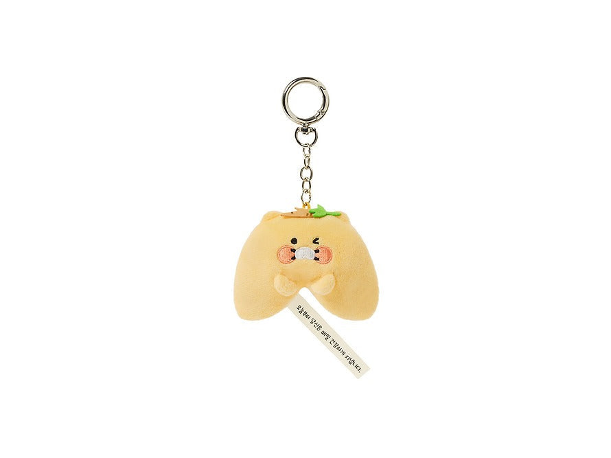 [KAKAO FRIENDS] Fortune Cookie Plush Keyring Collectio