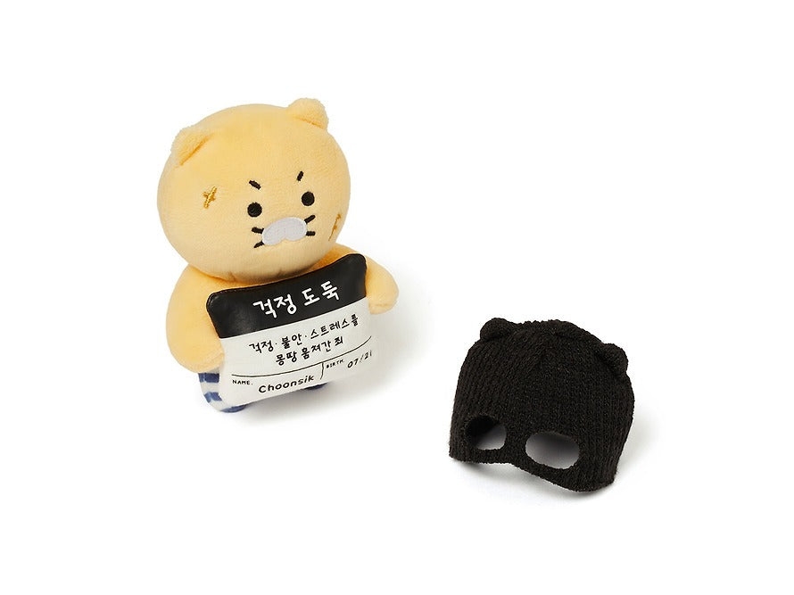 [KAKAO FRIENDS]Choonsik Doduk Series Mugshot Monitor Plush Doll