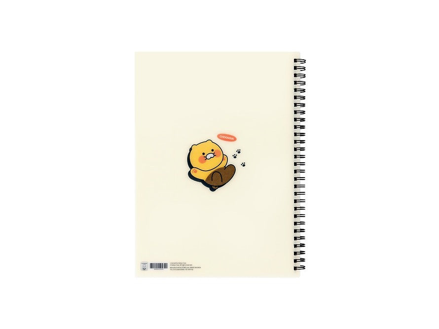 [KAKAO FRIENDS] B5 PP Cover Monthly Planner Chunsik