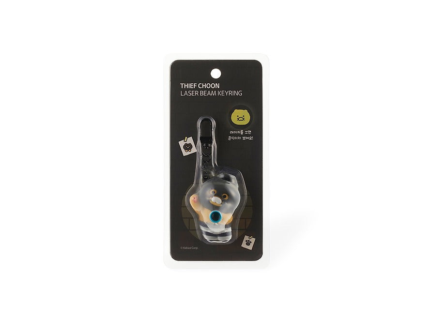 [KAKAO FRIENDS]Choonsik Doduk Series Laser Beam Figure Keyring
