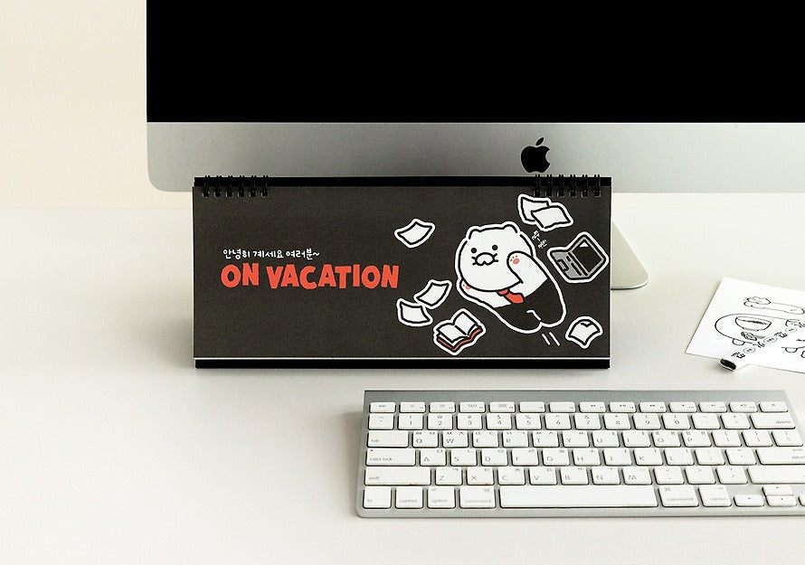 [KAKAO FRIENDS] Life is Hard 2026 3 Month Desk Calendar