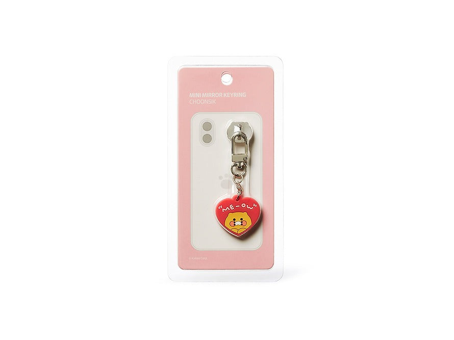 [KAKAO FRIENDS] Mini Figure Smartphone Charm Keyring