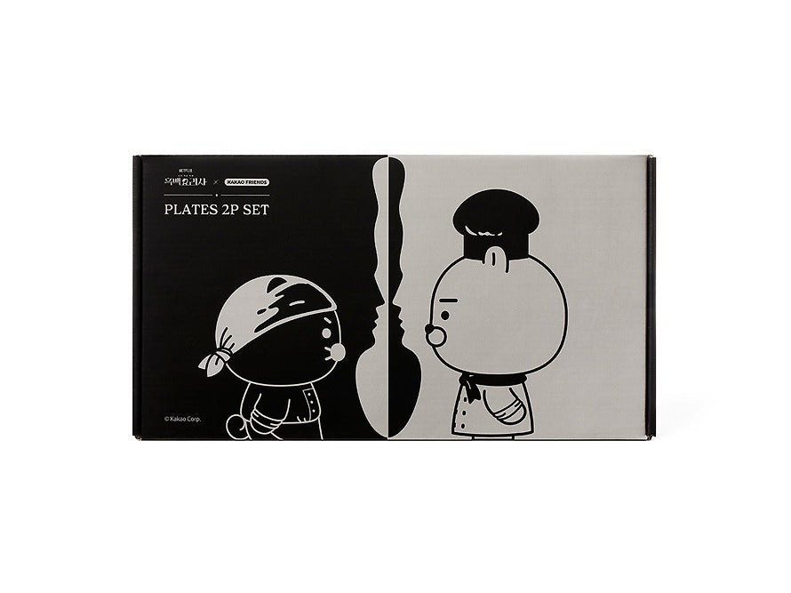[KAKAO FRIENDS]Black and White Chef Plate Set (2 Pieces)