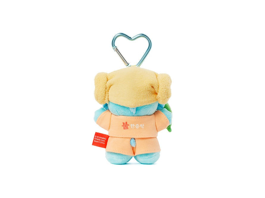 [KAKAO FRIENDS] x Hangyodon Bathhouse Plush Keyring Collection