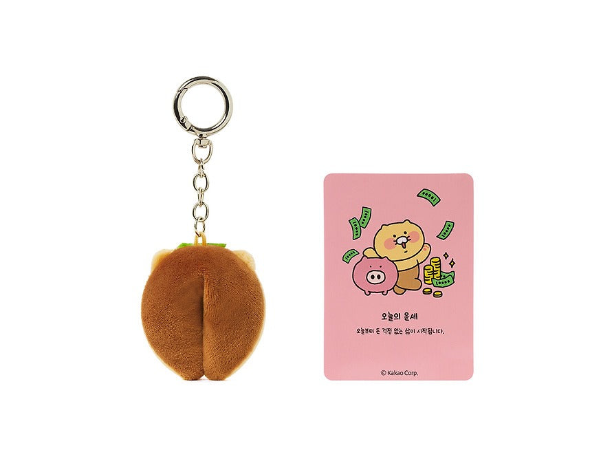 [KAKAO FRIENDS] Fortune Cookie Plush Keyring Collectio