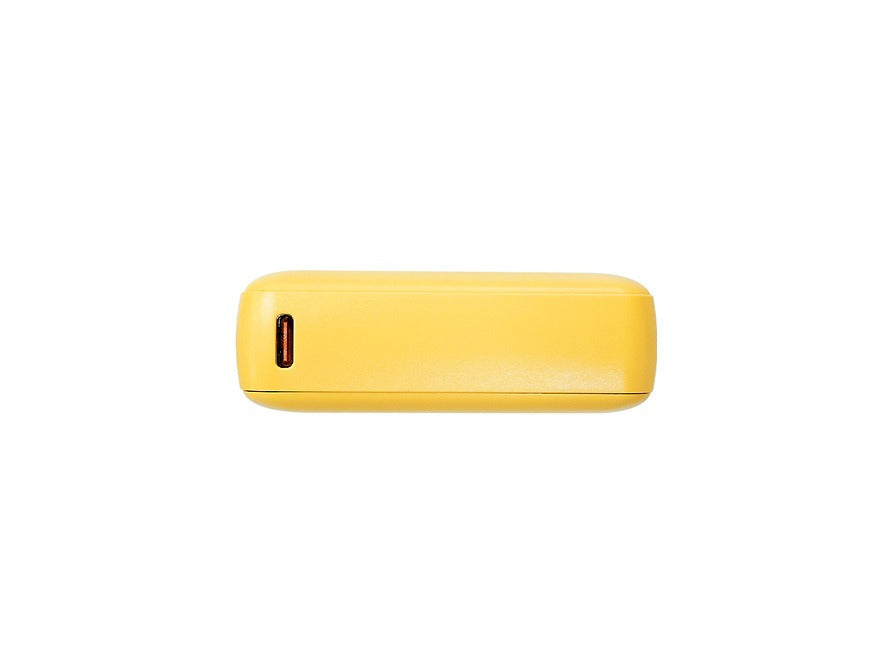[KAKAO FRIENDS] Choonsik Face Mini Power Bank