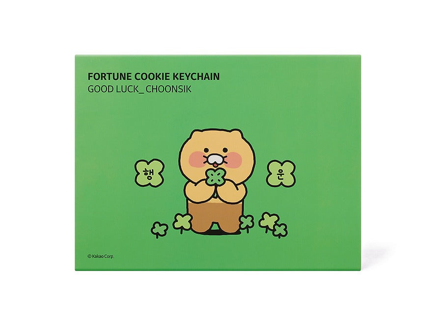 [KAKAO FRIENDS] Hoochoo Green Onion Plush Doll Chunshik
