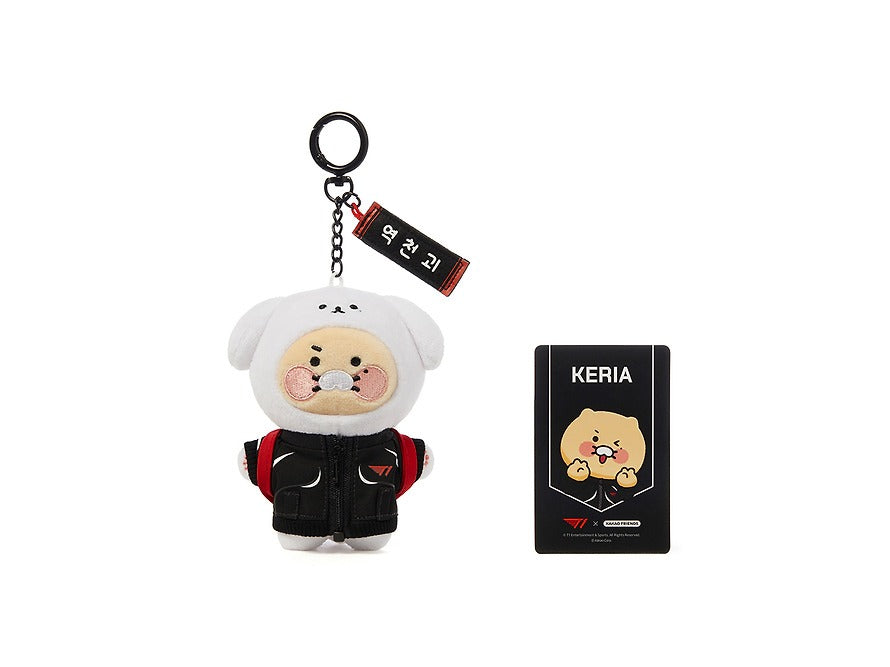 [KAKAO FRIENDS] x T1 Friends Black Jersey Plush Keyring Collection
