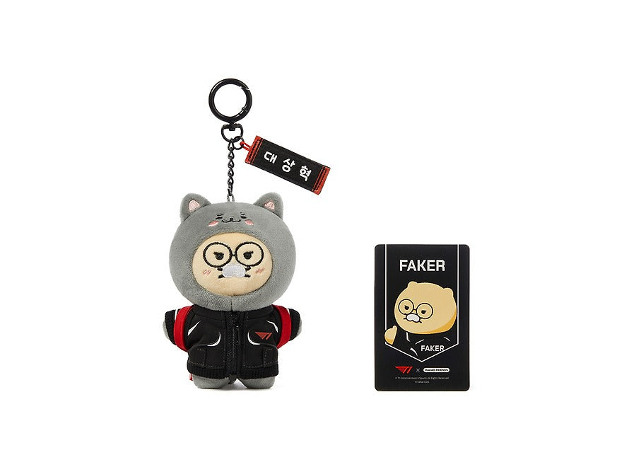 [KAKAO FRIENDS] x T1 Friends Black Jersey Plush Keyring Collection