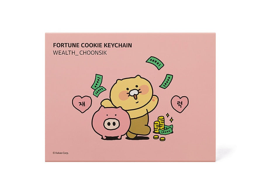 [KAKAO FRIENDS] Fortune Cookie Plush Keyring Collectio