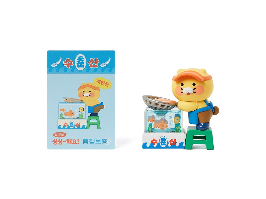[KAKAO FRIENDS]Choonsik Seafood Market Figure Blind Box Collection Set.