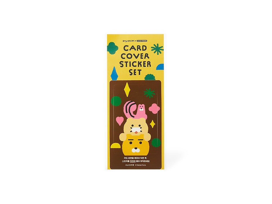 [KAKAO FRIENDS] Card Cover Sticker Set Ryan & Chunsik