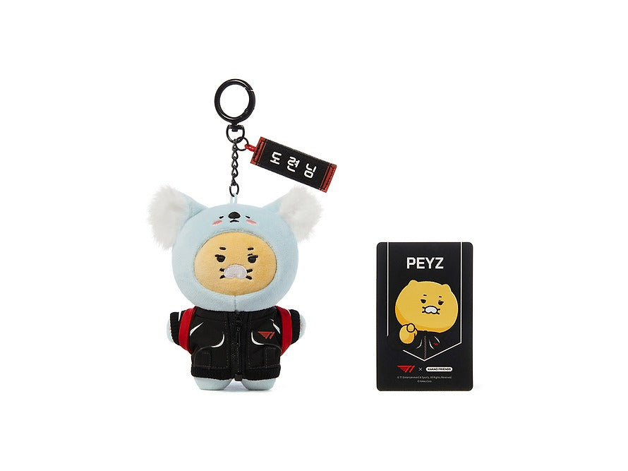 [KAKAO FRIENDS] x T1 Friends Black Jersey Plush Keyring Collection