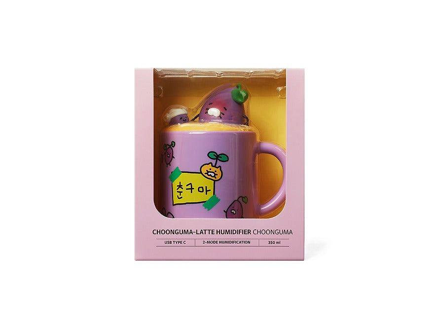 [KAKAO FRIENDS]Chunguma Land Humidifier Mug