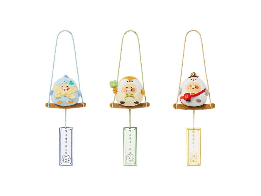 [KAKAO FRIENDS]Chunsik Lucky Bird Hanging Plush Ornament