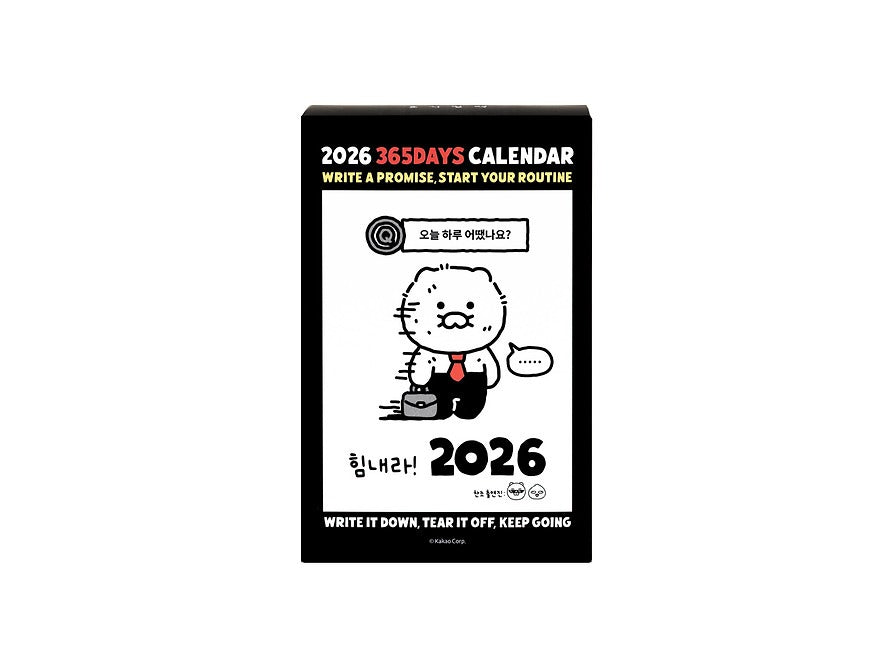 [KAKAO FRIENDS] Life is Hard 2026 Tear-Off Calendar