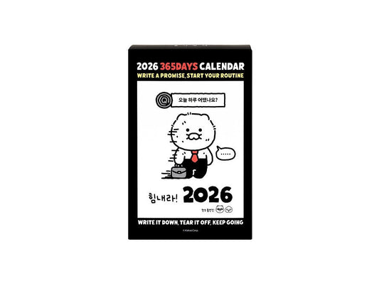 [KAKAO FRIENDS] Life is Hard 2026 Tear-Off Calendar
