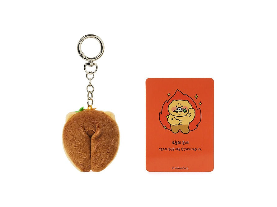 [KAKAO FRIENDS] Fortune Cookie Plush Keyring Collectio