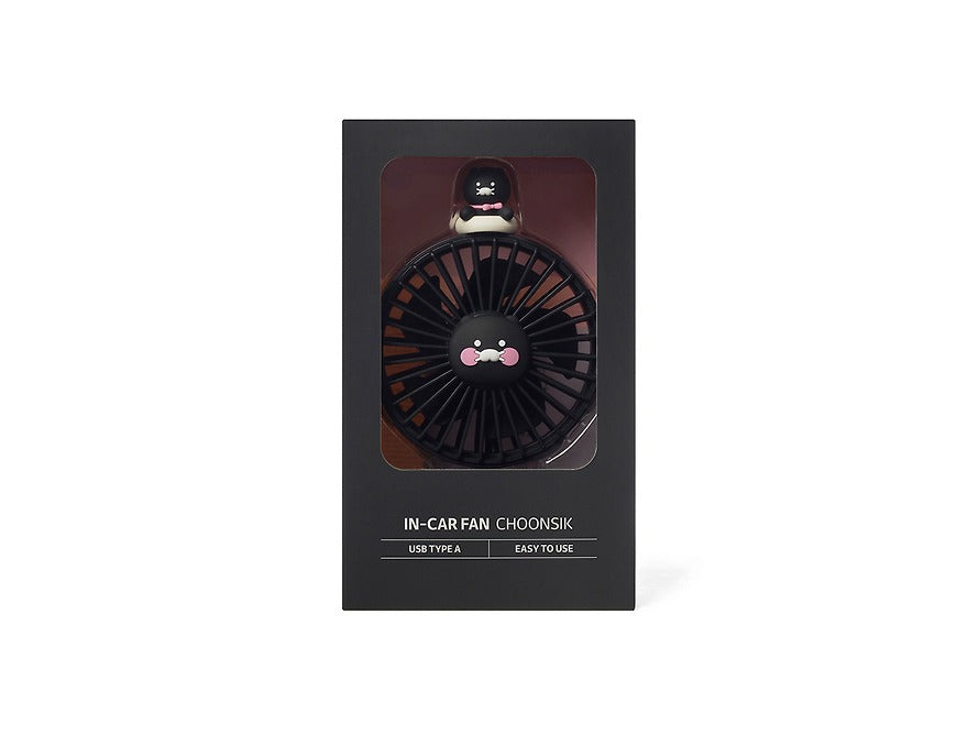 [KAKAO FRIENDS]Car Clip Fan Portable Air Vent Fan Chunshik