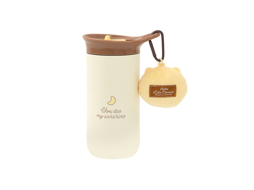 [KAKAO FRIENDS]Hello Little Chunsik Keyring Tumbler