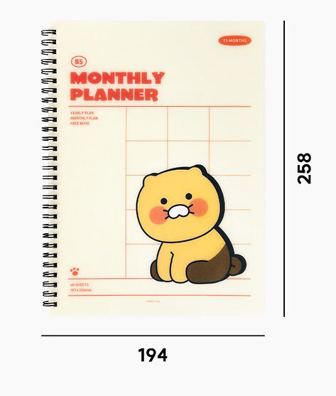 [KAKAO FRIENDS] B5 PP Cover Monthly Planner Chunsik