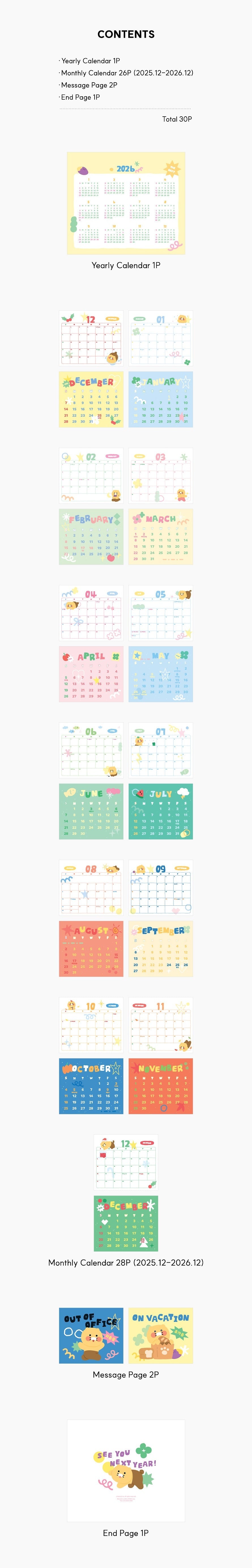[KAKAO FRIENDS] 2026 Shape Desk Calendar Chunsik