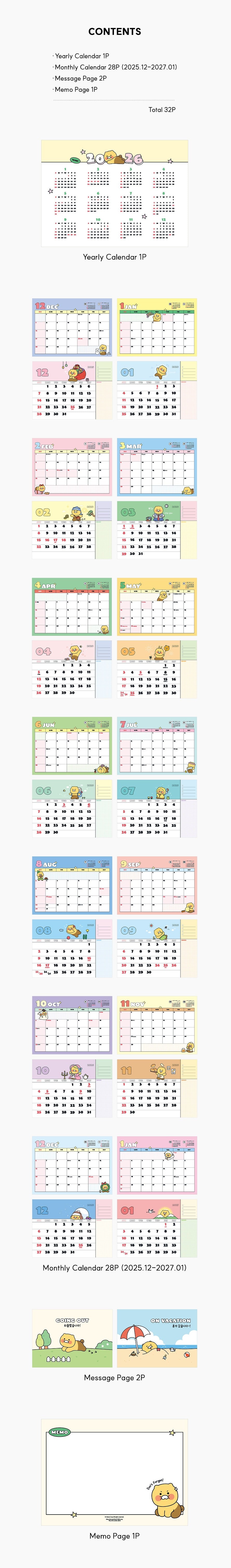 [KAKAO FRIENDS] 2026 A4 Size Desk Calendar Chunsik