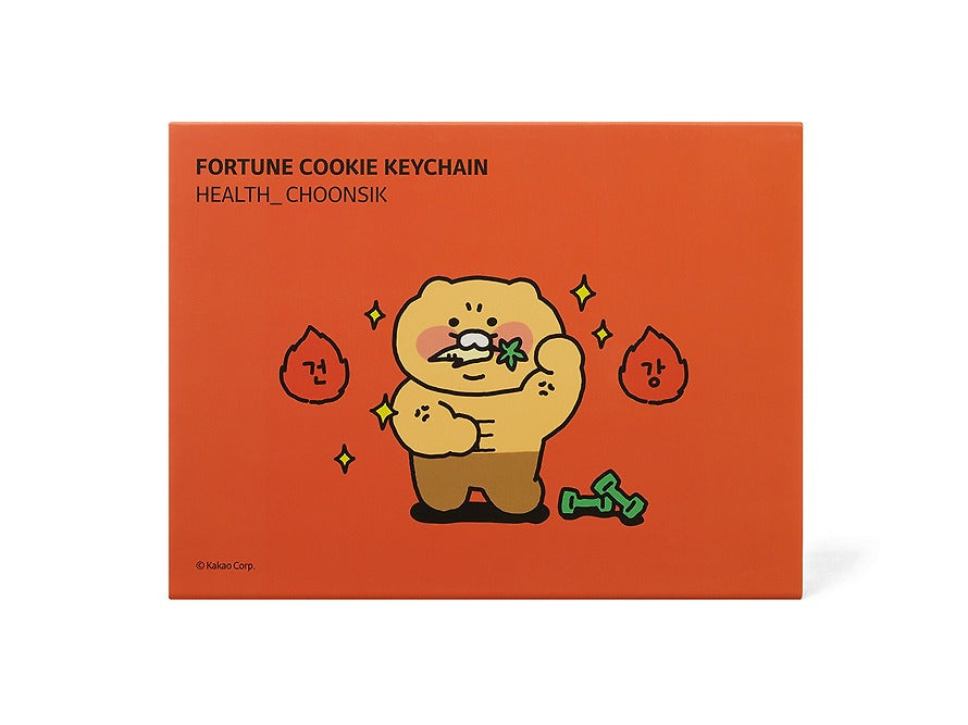[KAKAO FRIENDS] Fortune Cookie Plush Keyring Collectio