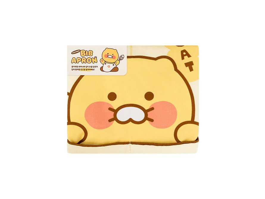 [KAKAO FRIENDS]Chunsik Full Length Apron