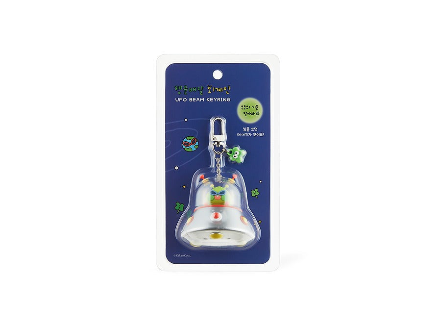 [KAKAO FRIENDS] Lucky Beam Alien UFO Light-Up Keyring