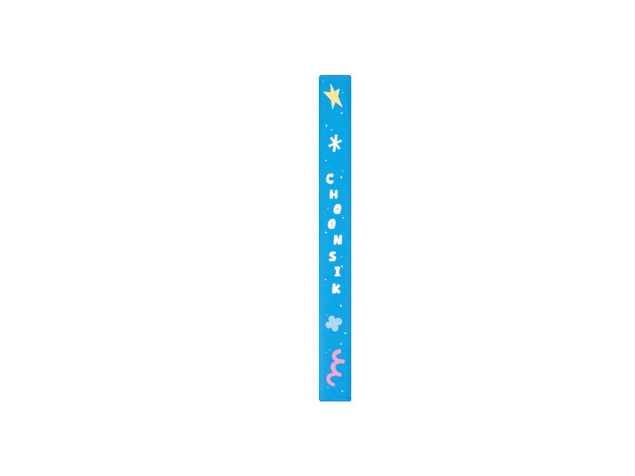 [KAKAO FRIENDS] 2026 Blue Long-Term Diary Chunsik
