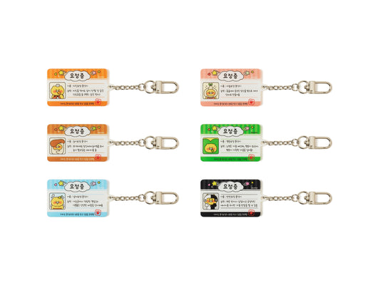 [KAKAO FRIENDS] Chunsik ID Card Keychain random