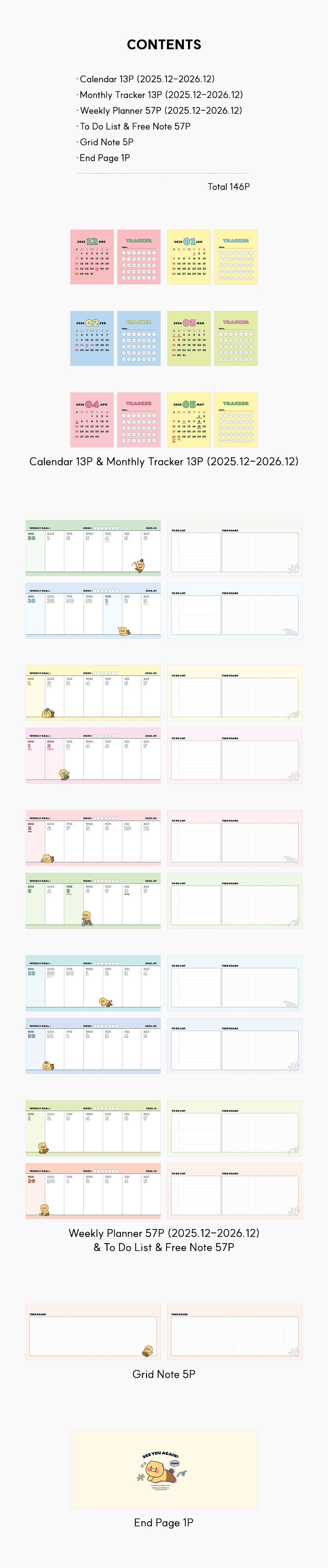 [KAKAO FRIENDS] 2026 Weekly Planner Twin Ring Chunsik