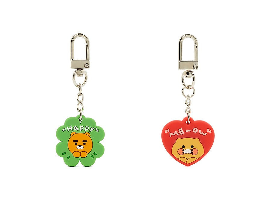 [KAKAO FRIENDS] Mini Figure Smartphone Charm Keyring