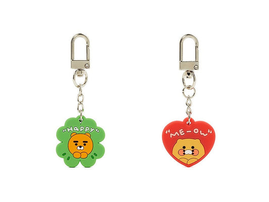 [KAKAO FRIENDS] Mini Figure Smartphone Charm Keyring