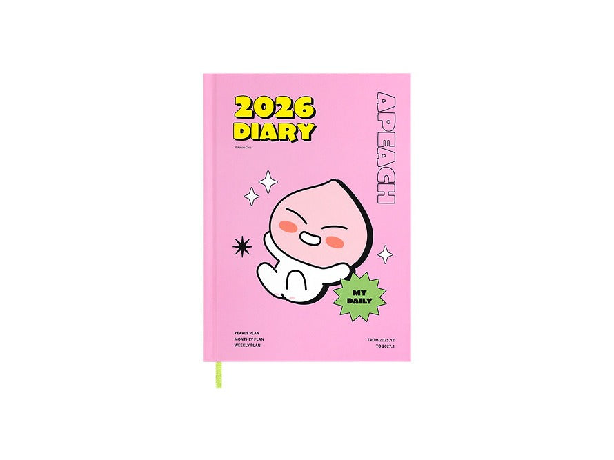 [KAKAO FRIENDS]  2026 Hard Cover Diary Chunsik