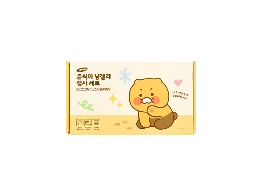 [KAKAO FRIENDS]Chunsik Jelly Style Lunch Plate Set 2P