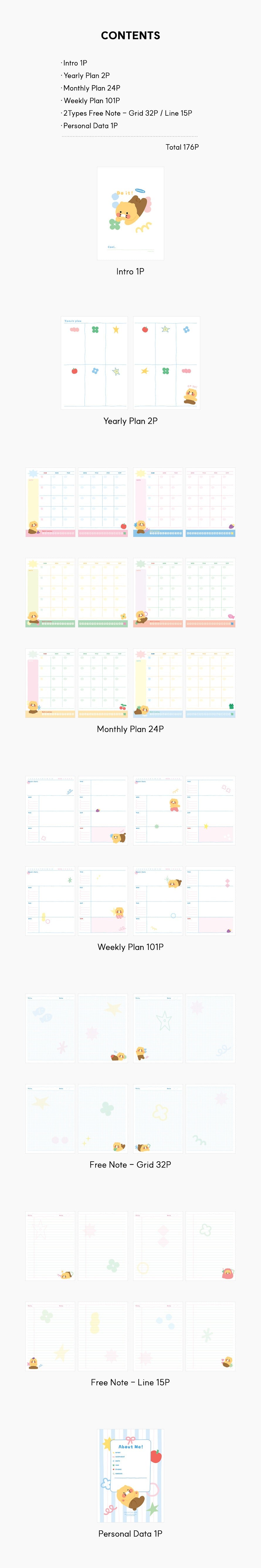 [KAKAO FRIENDS] 2026 Blue Long-Term Diary Chunsik