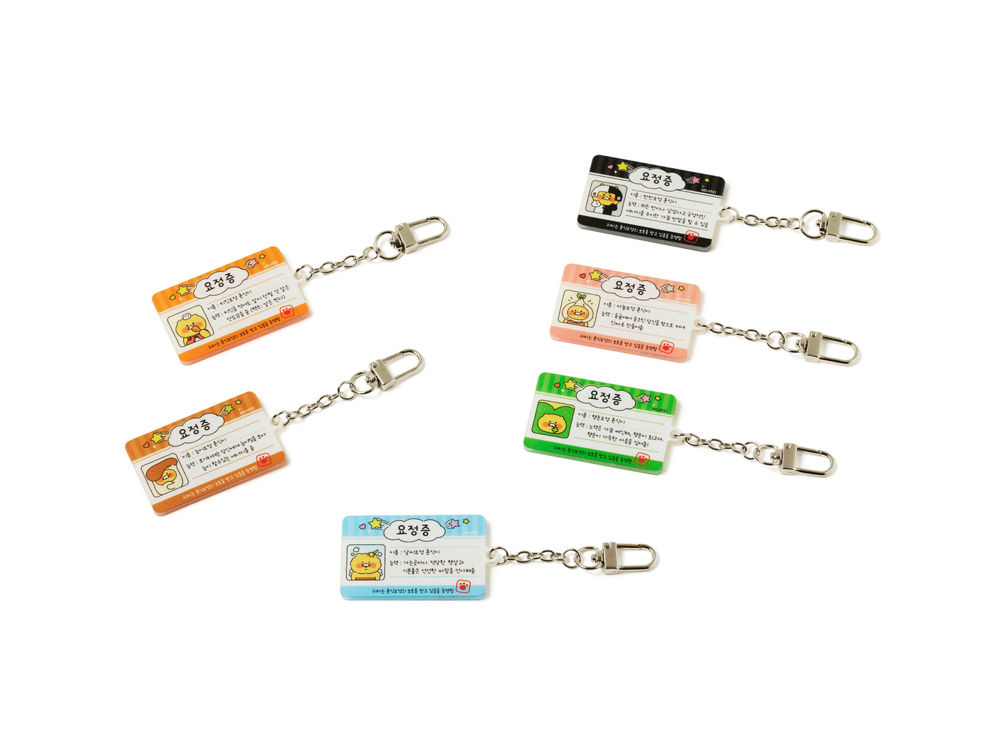 [KAKAO FRIENDS] Chunsik ID Card Keychain random