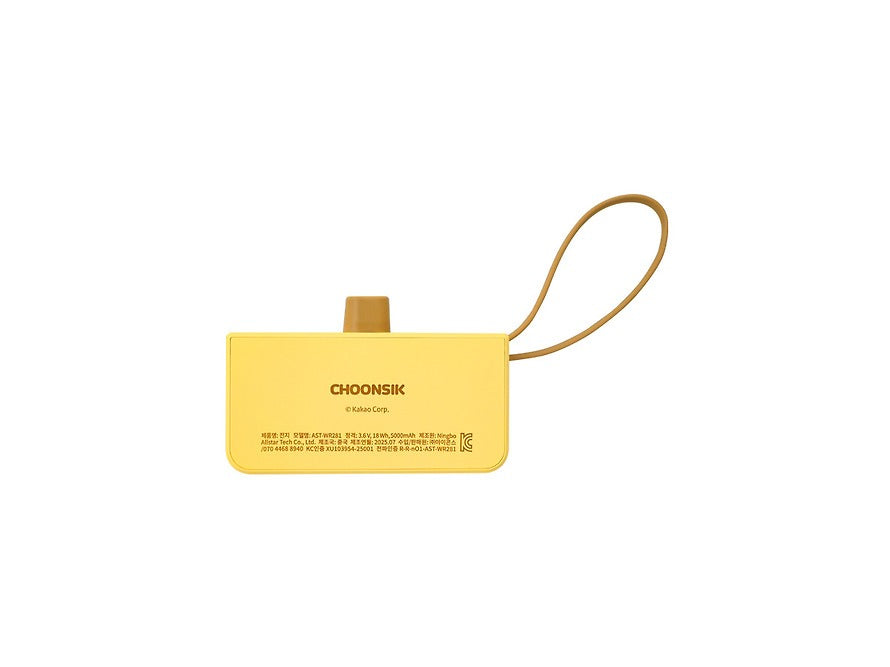 [KAKAO FRIENDS] Apple Watch + Docking Power Bank 5,000mAh  Chunsik