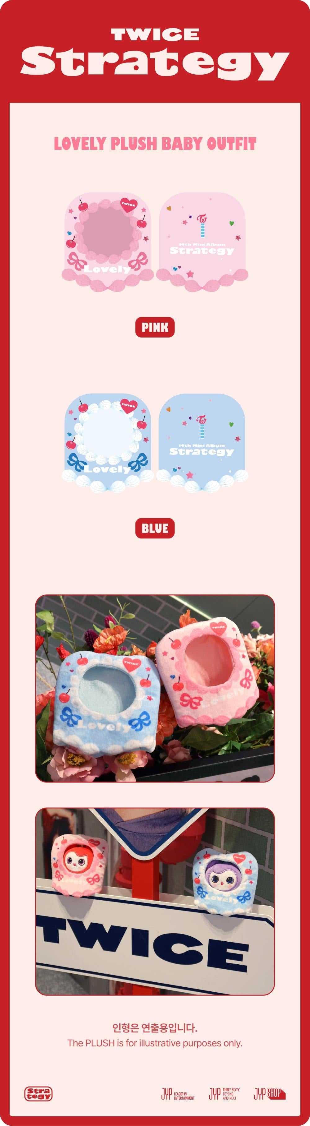 [TWICE]LOVELY PLUSH BABY OUTFIT - TWICE STRATEGY POP-UP In SEOUL