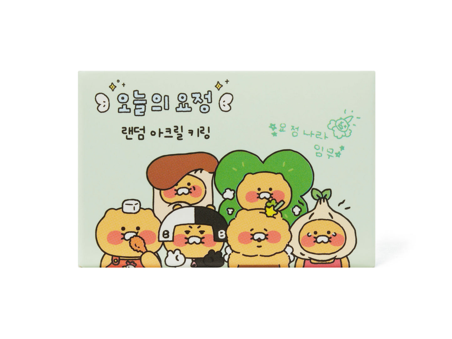 [KAKAO FRIENDS] Chunsik ID Card Keychain random