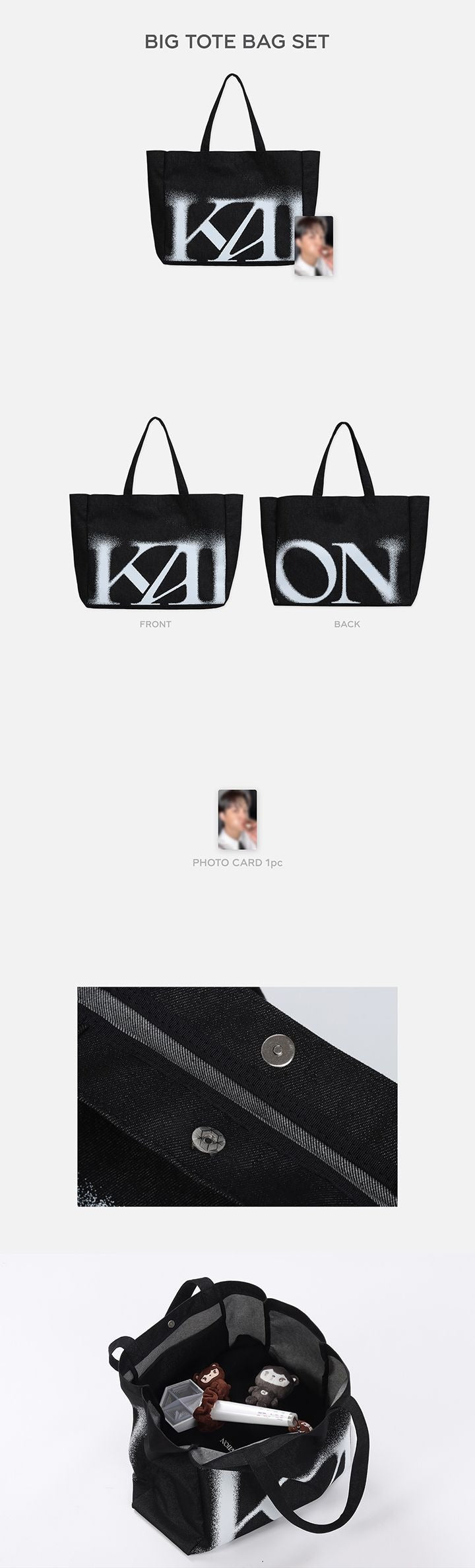 [EXO] KAI SOLO CONCERT TOUR <KAION> ENCORE IN SEOUL MD