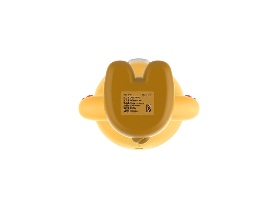 [KAKAO FRIENDS]Chunsik Hug Me Humidifier