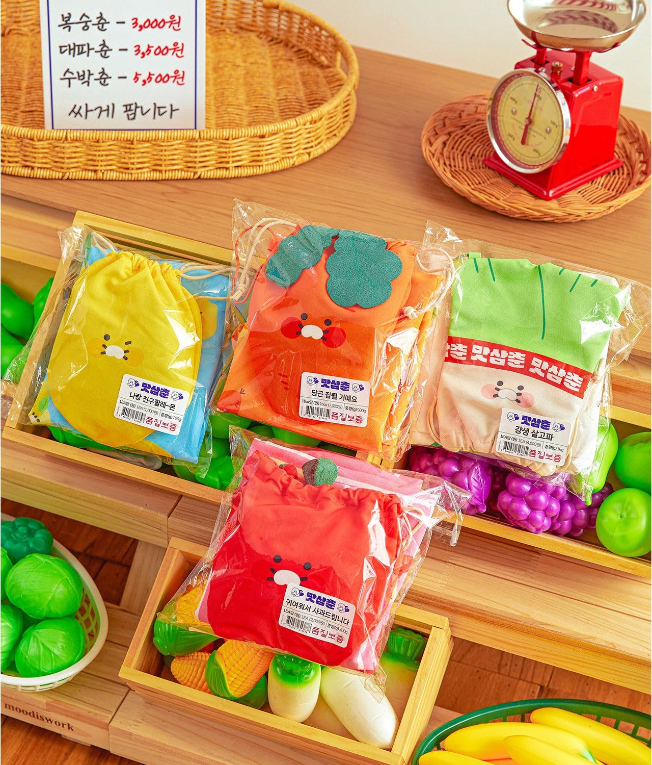 [KAKAO FRIENDS]Chunsik Eco Reusable Bag (Lemon / Carrot / Green Onion / Apple)