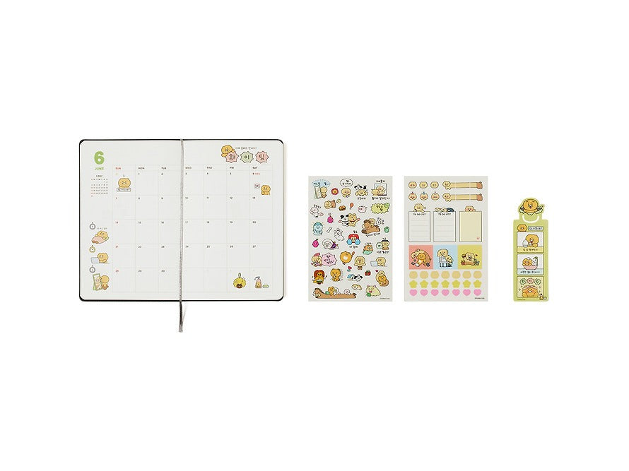 [KAKAO FRIENDS] 2026 Diary/Calendar  Chunsik