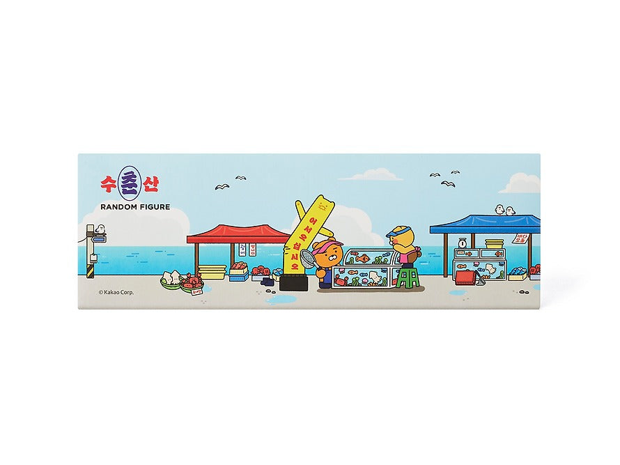[KAKAO FRIENDS]Choonsik Seafood Market Figure Blind Box Collection Set.
